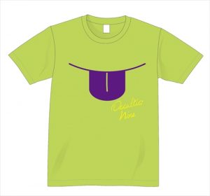 otn_tee_b_front_web_data_web