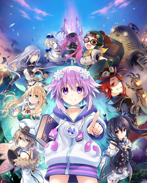 CD】『勇者ネプテューヌ 世界よ宇宙よ刮目せよ！！ アルティメットRPG