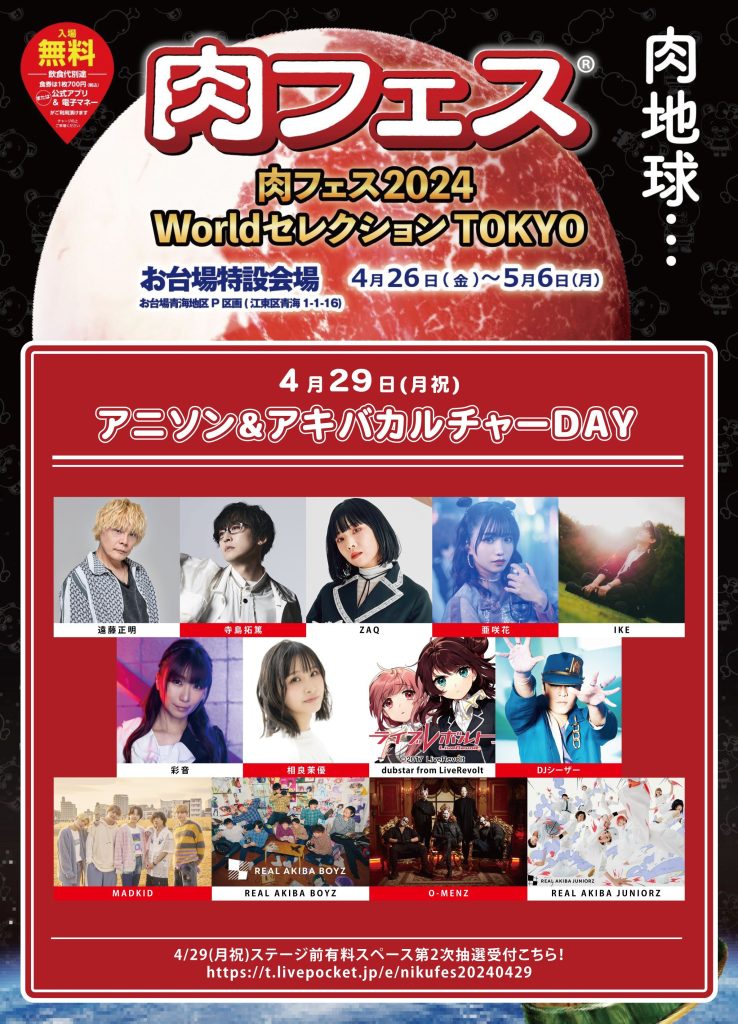 0ebbf9ca84ae03604ff3da9a94617f