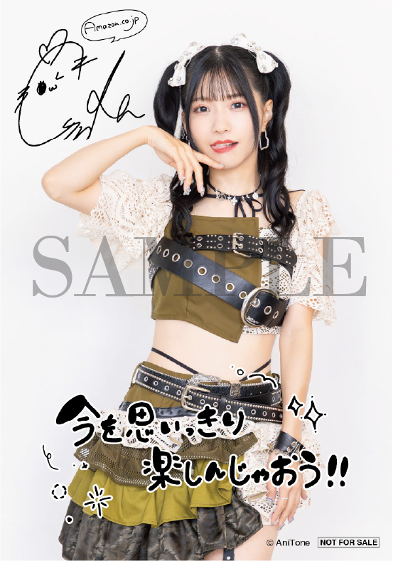 超希少あづさねね サイン有り 8cmCDシングル OK 花SAKU祭り 匿名配送 特典画像】11/13(水)リリース CUTIE STREET 1st Single 『#かわいい